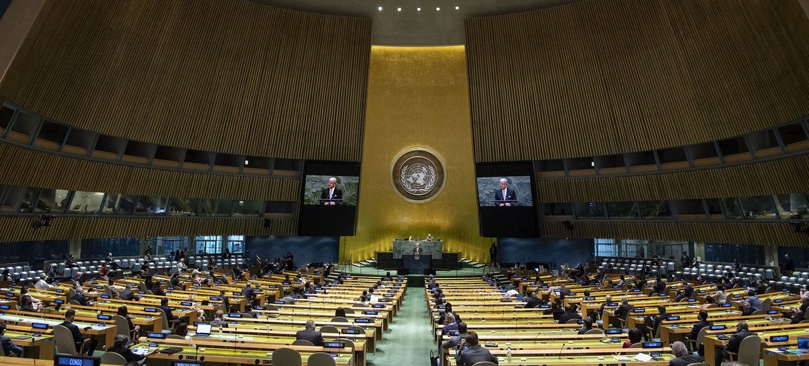 The General Debate of the 75th session of the UN General Assembly gets underway at UN Headquarters in New York.
