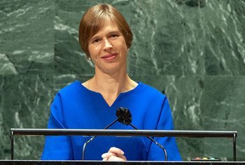 Die estnische Präsidentin Kersti Kaljulaid spricht bei der Generaldebatte der 76. Sitzung der UN-Vollversammlung.