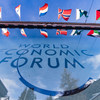 Логотип Международного экономического форума.