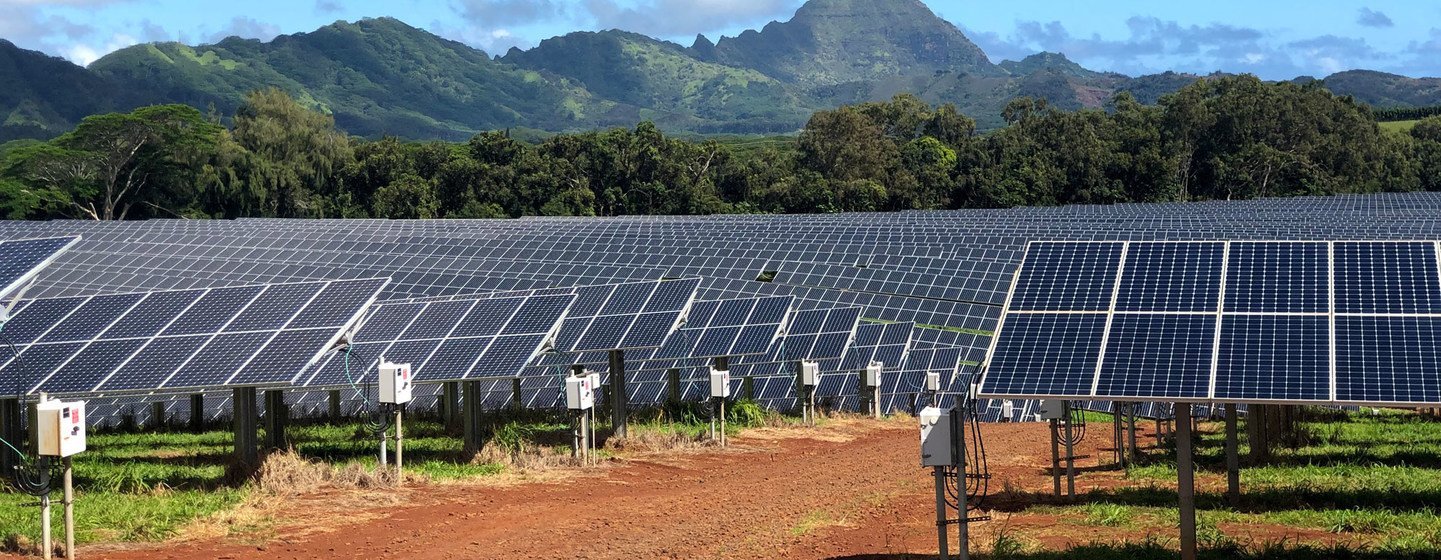 The Kauai Island Utility Cooperative solar facility in the US state of Hawaii.