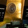 联合国大会就美国有必要停止对古巴的禁运进行投票。 