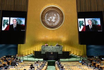 黎巴嫩总统奥恩在联合国大会第75届会议上发表视频讲话。