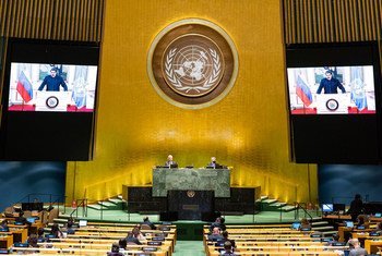 El presidente de Venezuela, Nicolás Maduro, en su discurso a la Asambla General de la ONU