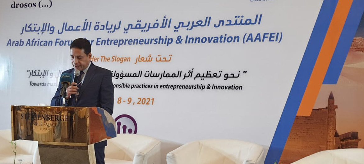 د.محمود السمان ، رئيس منتدى ريادة الأعمال العربي والإفريقي