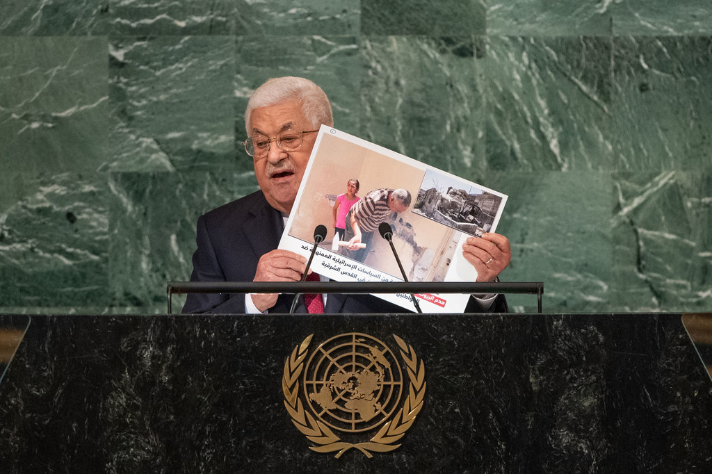 巴勒斯坦国总统马哈茂德•阿巴斯在大会第77届会议一般性辩论上发言。