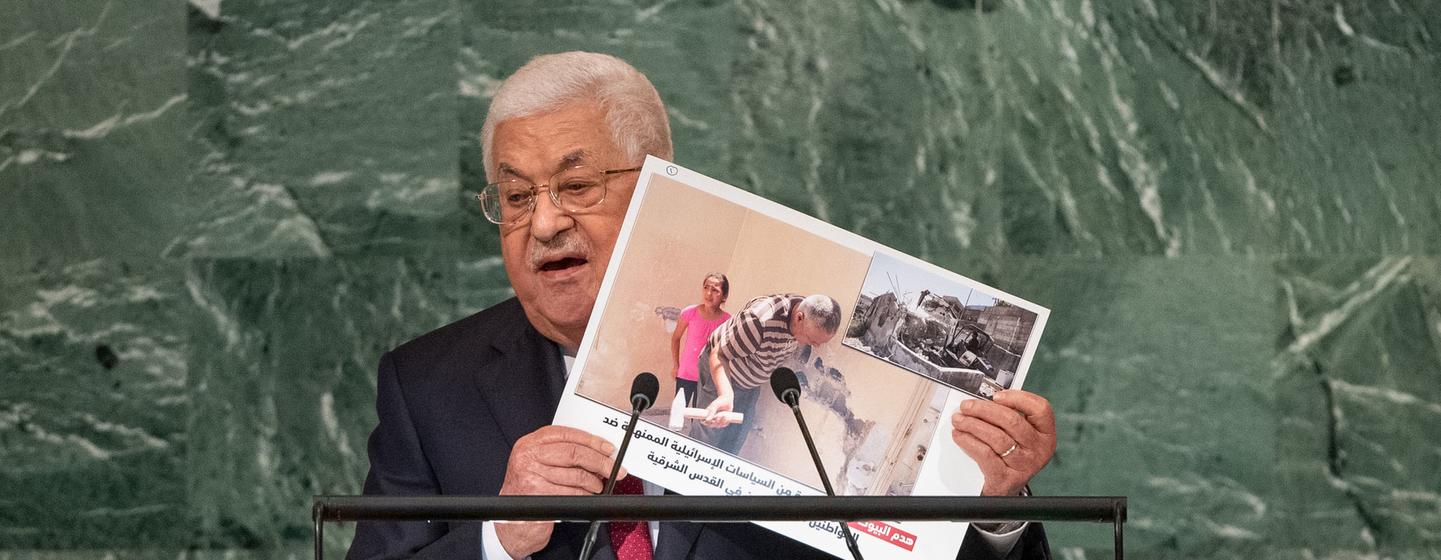 Mahmoud Abbas, President of the State of Palestine, addresses the general debate of the General Assembly’s seventy-seventh session.