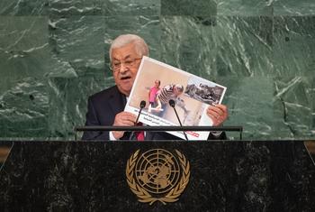 फ़लस्तीनी राष्ट्रपति महमूद अब्बास, यूएन महासभा के 77वें सत्र की उच्चस्तरीय जनरल डिबेट को सम्बोधित करते हुए (23 सितम्बर 2022).