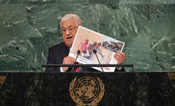 Palestina menyerukan keanggotaan penuh PBB dan rencana untuk mengakhiri pendudukan |