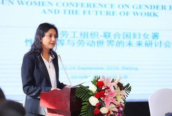 联合国妇女署中国办公室国别主任 安思齐在“性别平等与劳动世界的未来”研讨会致开幕词