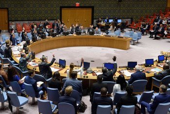 Security Council adopts resolution 2476 requesting the establishment of the UN Integrated Office in Haiti BINUH. (June 2019)
