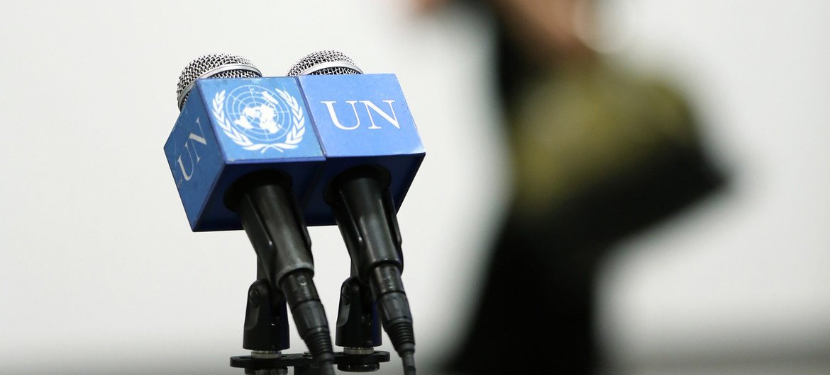 Радиопрограмма Службы новостей ООН