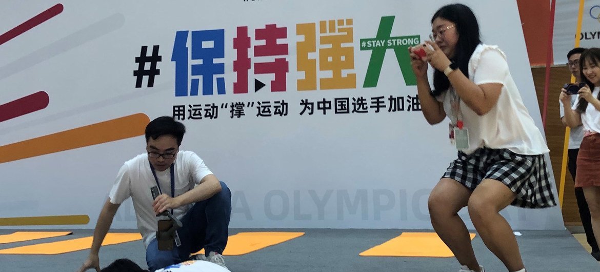 奥运全球合作伙伴阿里巴巴在杭州举办奥林匹克日活动