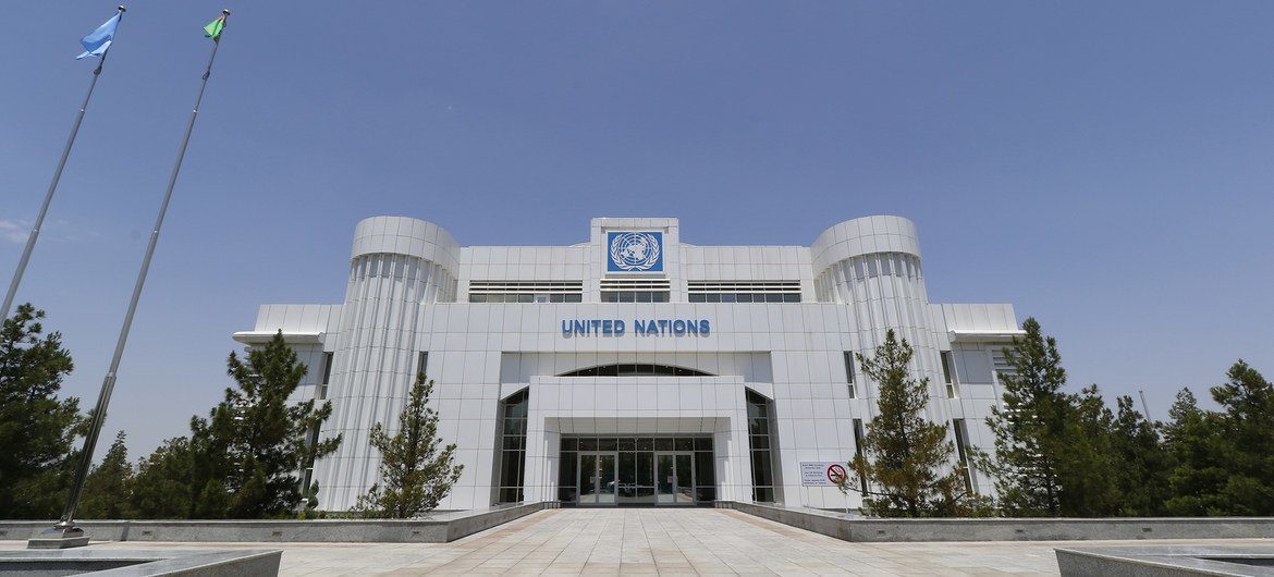 Escritório das Nações Unidas no Turcomenistão