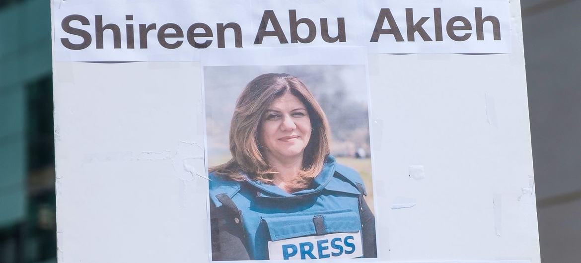 A sign from a rally in London supporting Palestinian journalist Shireen Abu Akleh.