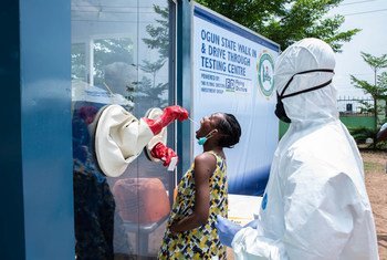 尼日利亚西南部奥贡州的一处新冠病毒检测点。