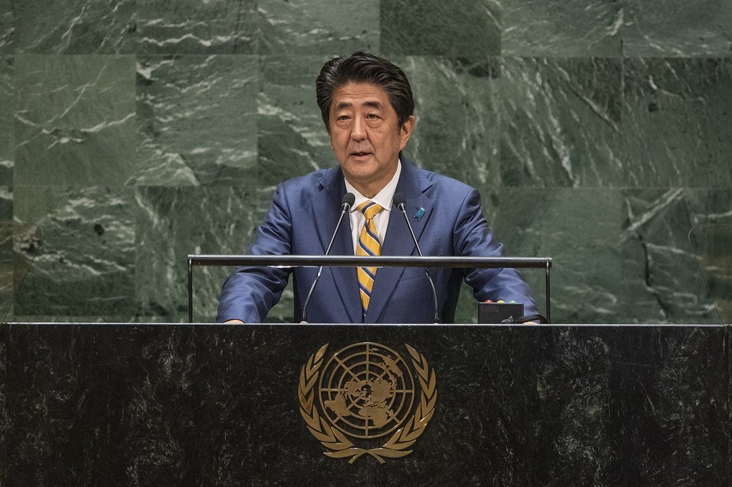 日本首相安倍晋三在联合国大会第74届会议上讲话。