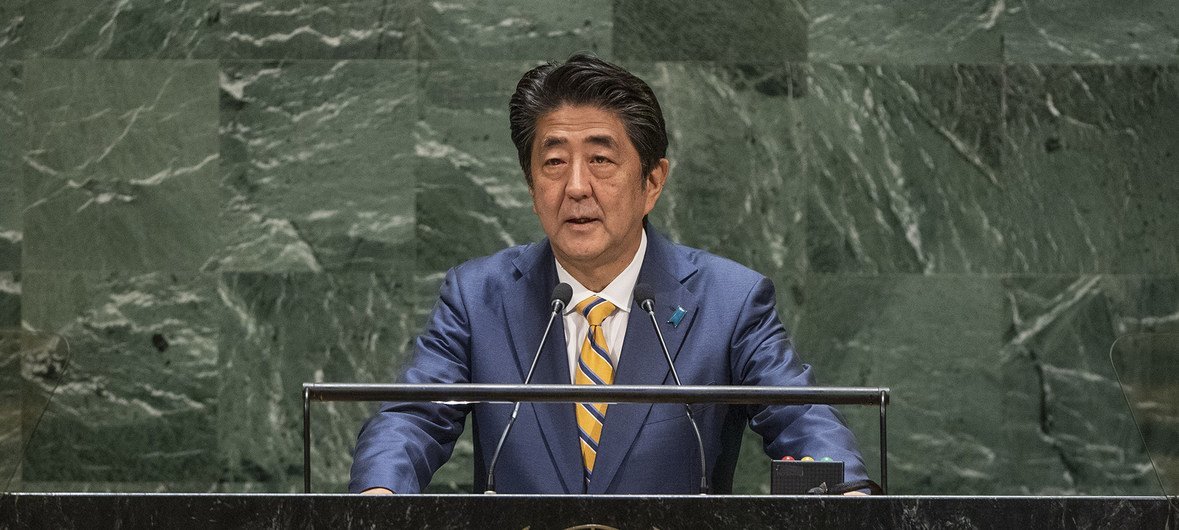 Shinzo Abe, the Prime Minister of Japan, addresses the 74th session of the UN General Assembly.