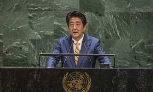 Shinzo Abe, the Prime Minister of Japan, addresses the 74th session of the UN General Assembly.