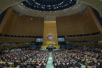 2019 में संयुक्त राष्ट्र महासभा का 74वाँ सत्र. 