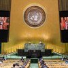 Mheshimiwa Lazarus McCarthy Chakwera, Rais wa Malawi, akihutubia kikao cha 75 cha Baraza Kuu la UN kutoka jukwaani katika Makao Makuu UN jijini New York.