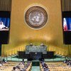 巴林王国国王哈马德·本·伊萨·阿勒哈利法在联合国大会第75届会议上发表视频讲话。