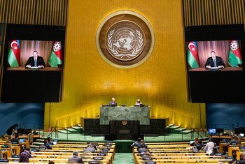 Президент Азербайджана Ильхам Алиев выступил в ходе общеполитической дискуссии на 75-й сессии Генеральной Ассамблеи ООН. 