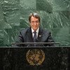 President Nicos Anastasiades of the Republic of Cyprus addresses the general debate of the UN General Assembly’s 76th session.