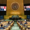 日本首相菅义伟在联合国大会第76届会议上发表视频讲话。