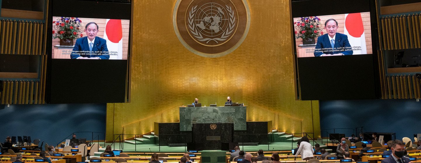 Prime Minister Suga Yoshihide of Japan addresses the general debate of the UN General Assembly’s 76th session.