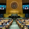 पाकिस्तान के प्रधानमंत्री इमरान ख़ान का, यूएन महासभा के 76वें सत्र की उच्चस्तरीय जनरल डिबेट को वीडियो सम्बोधन (24 सितम्बर 2021)