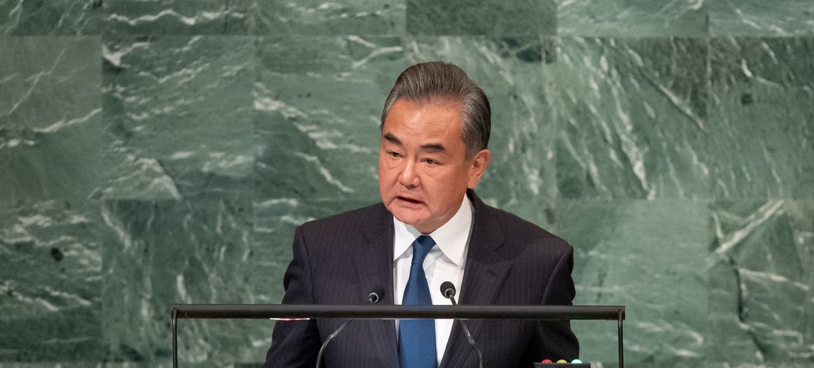 Le ministre chinois des Affaires étrangères, Wang Yi, lors du débat général de l'Assemblée générrale des Nations Unies.