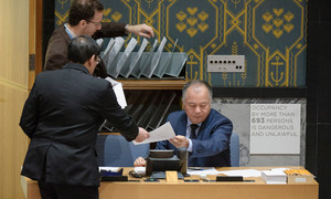 由于俄罗斯和伊朗抗议美国拒绝向其代表颁发签证，联合国大会负责裁军和国际安全问题的第一委员会会议险些“停摆”。