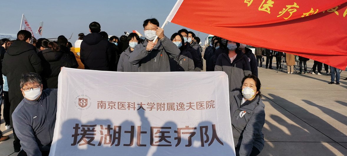 江苏医疗队出征湖北武汉，抗击新型冠状病毒。