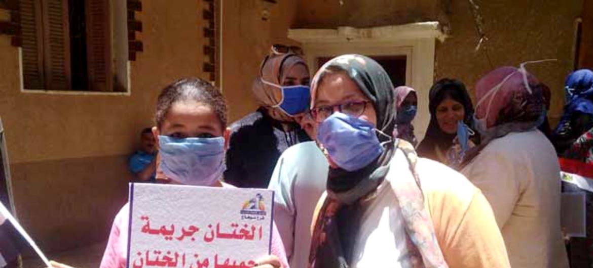الحملة الوطنية لمكافحة ختان الإناث بمحافظة قنا بمصر