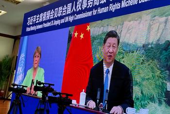 Верховный комиссар ООН по правам человека Мишель Бачелет провела по видеосвязи встречу с Председателем КНР Си Цзиньпином. 
