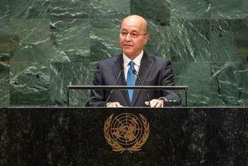 برهم صالح، رئيس جمهورية العراق، يلقي كلمة في الجلسة 74 من المناقشة العامة للجمعية العامة للأمم المتحدة.