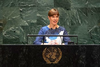 爱沙尼亚共和国总统克尔斯季·卡柳莱德在第74届联合国大会一般性辩论上讲话。(2019年9月25日)