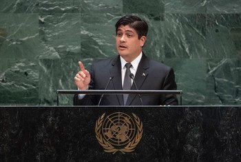 El presidente de la República de Costa Rica, Carlos Alvarado Quesada,se dirige a la 74ª sesión del Debate General de la Asamblea General de las Naciones Unidas. (25 de septiembre de 2019)