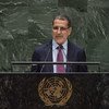 ألقى وزير الخارجية المغربي، محمد بن عرقا، كلمة من على منصة تحمل شعار United Nations خلال الدورة الرابعة والسبعين للجمعية العامة في المغرب.
