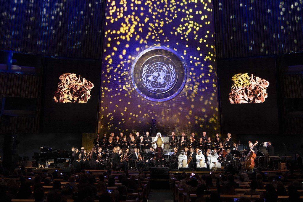 حفل يوم الأمم المتحدة 2019.