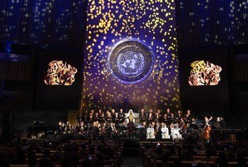 حفل يوم الأمم المتحدة 2019.