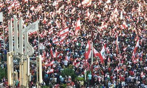 من الأرشيف: مشهد من المظاهرات التي كانت تعم لبنان أحتجاجا على الاوضاع الأقتصادية السيئة. 