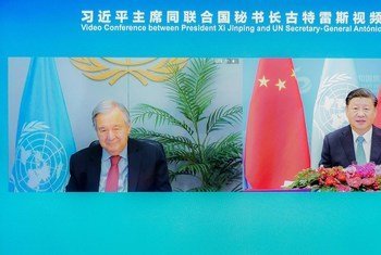 国家主席习近平在北京人民大会堂以视频方式会见联合国秘书长古特雷斯。