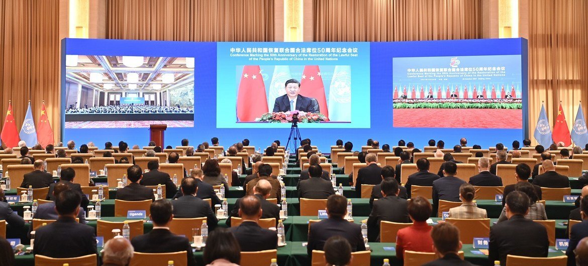 国家主席习近平在北京出席中华人民共和国恢复联合国合法席位50周年纪念会议并发表重要讲话。