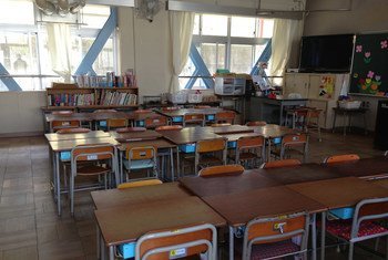 Las aulas de América Latina y el Caribe se encuentran vacías para evitar la propagación del COVID-19 entre los estudiantes.