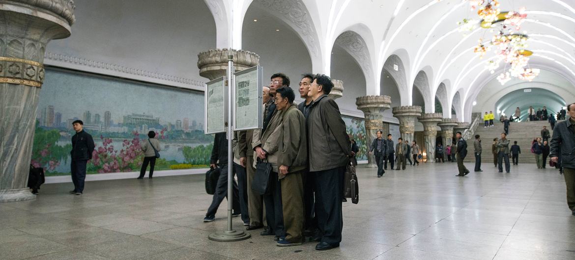 朝鲜首都平壤地铁。
