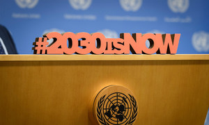 可持续发展目标是本届联合国大会所关注的重点之一。