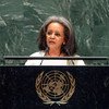 2019年9月26日，埃塞俄比亚女总统萨赫勒-沃克·祖德在联大一般性辩论上发言。