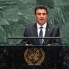 Zoran Zaev, President of the Government, Republic of North Macedonia, addresses the 74th session of the United Nations General Assembly’s General Debate. (26 September 2019)