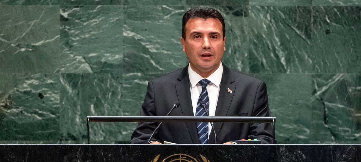 Zoran Zaev, President of the Government, Republic of North Macedonia, addresses the 74th session of the United Nations General Assembly’s General Debate. (26 September 2019)